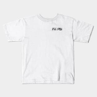 BIG BOY Kids T-Shirt